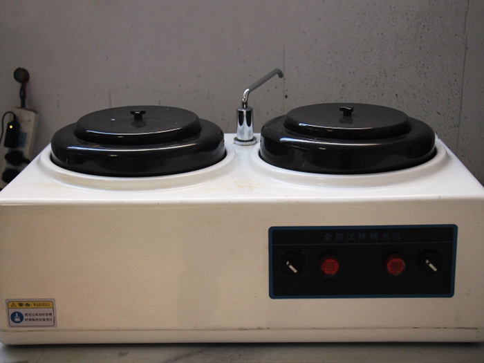 金相實驗拋光機